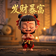 好玩的真人cs作文